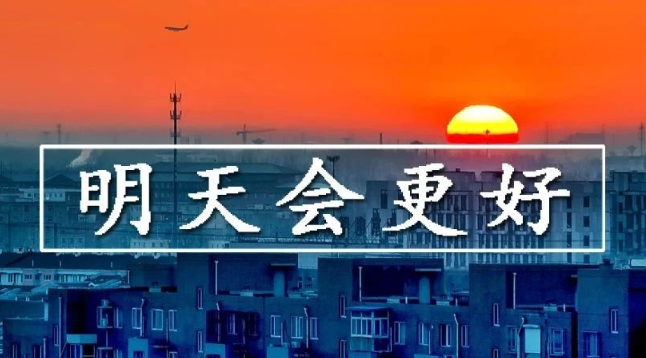 &#26143;&#31354;&#97;&#112;&#112;&#30331;&#24405;&#20837;&#21475;&#45;&#26143;&#31354;&#40;&#20013;&#22269;&#41;