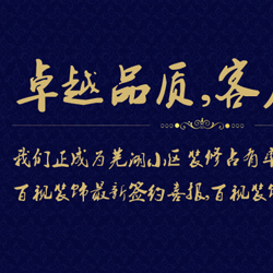 &#26143;&#31354;&#97;&#112;&#112;&#30331;&#24405;&#20837;&#21475;&#45;&#26143;&#31354;&#40;&#20013;&#22269;&#41;