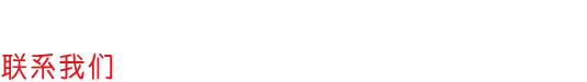 &#26143;&#31354;&#97;&#112;&#112;&#30331;&#24405;&#20837;&#21475;&#45;&#26143;&#31354;&#40;&#20013;&#22269;&#41;