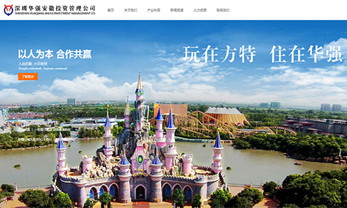 &#26143;&#31354;&#97;&#112;&#112;&#30331;&#24405;&#20837;&#21475;&#45;&#26143;&#31354;&#40;&#20013;&#22269;&#41;