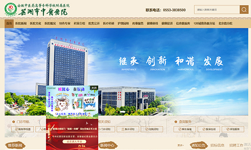 &#26143;&#31354;&#97;&#112;&#112;&#30331;&#24405;&#20837;&#21475;&#45;&#26143;&#31354;&#40;&#20013;&#22269;&#41;