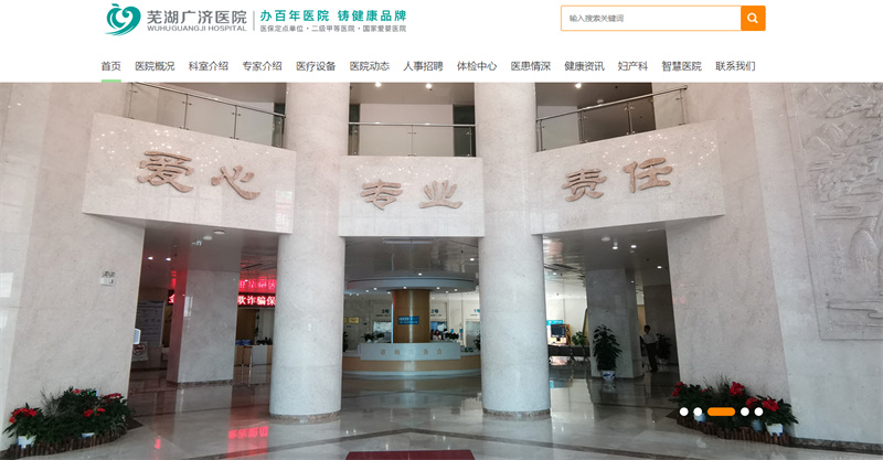 &#26143;&#31354;&#97;&#112;&#112;&#30331;&#24405;&#20837;&#21475;&#45;&#26143;&#31354;&#40;&#20013;&#22269;&#41;