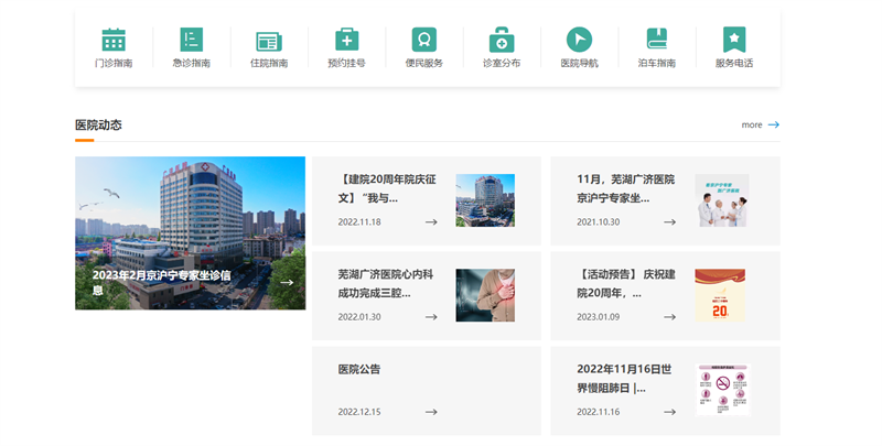 &#26143;&#31354;&#97;&#112;&#112;&#30331;&#24405;&#20837;&#21475;&#45;&#26143;&#31354;&#40;&#20013;&#22269;&#41;