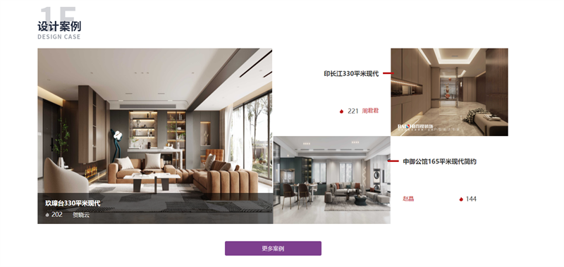 &#26143;&#31354;&#97;&#112;&#112;&#30331;&#24405;&#20837;&#21475;&#45;&#26143;&#31354;&#40;&#20013;&#22269;&#41;