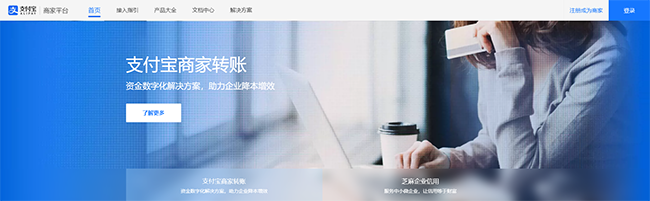 &#26143;&#31354;&#97;&#112;&#112;&#30331;&#24405;&#20837;&#21475;&#45;&#26143;&#31354;&#40;&#20013;&#22269;&#41;